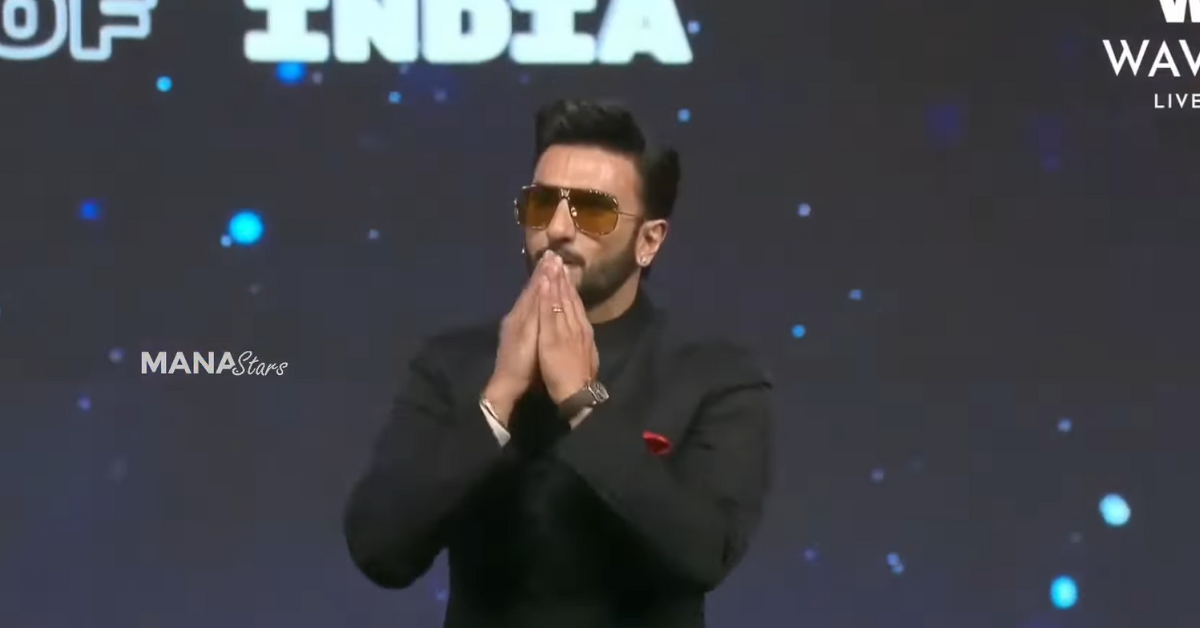 Religious Sentiments Hurt: Police Complaint Filed Against Ranveer Singh for Disrespectful 'Kantara' Mimicry